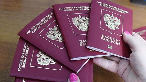 прописка в Киреевске